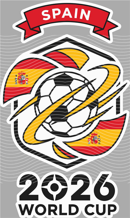 NBA and Team-QD 1685